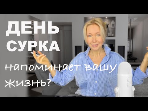 5 ШАГОВ ВЫХОДА