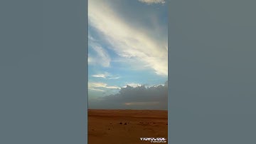 هاوي الخرجات الصحراوية قناة 2/ مقطع حزين جدا للقارئ الأسطوري عبد الباسط عبد الصمد رحمه الله 😭😥