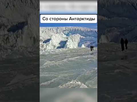 Видео: Океаните на света