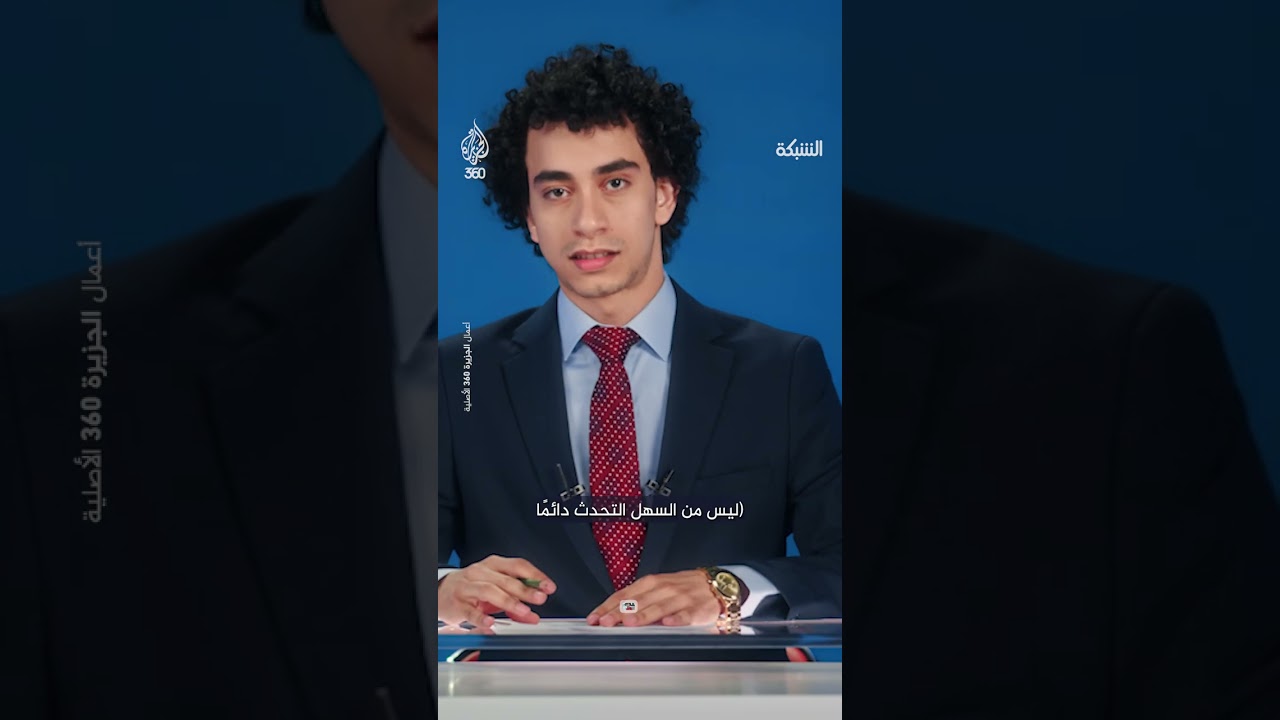 محمد صلاح لكلوب بعد مشادة بينهما: "كل الدقائق مقدسة"! | مقطع ساخر من برنامج الشبكة