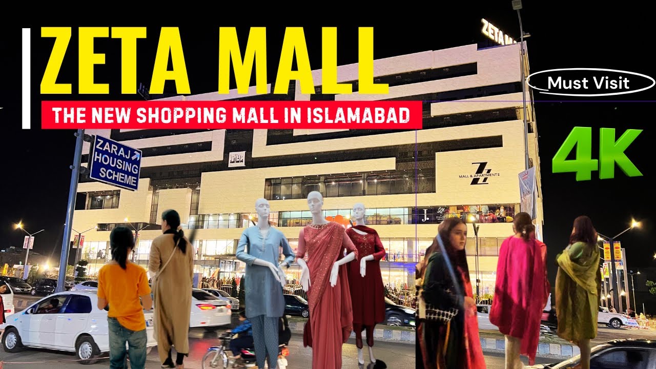 🇵🇰 Zeta Mall Islamabad || Modern Shopping and Entertainment Hub || Walk-through Visit || 