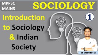 Sociology l समाजशास्त्र l Society l समाज l भारतीय समाज l  mppsc mains 2021 - 2022 Paper 2B unit 4 screenshot 4