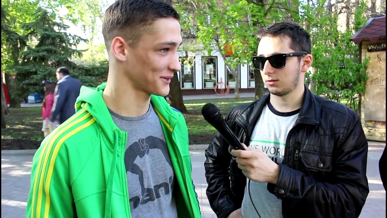 #1 Не спросил, а поинтересовался. Опрос. Что делать, если девушка ...