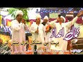 بندیال میں بہت ہی عمدہ اور شاندار غزل پیش کی  استاد مانی خان کلاسیکل ماسٹر  ڈیرہ کی شان