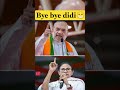 bye bye didi #shortvideos #viral #viral #reel #go #feed #bengalelection #wb #pmmodi