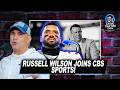 RUSSELL WILSON JOINS CBS SPORTS! STATE OF NFL COVERAGE?!