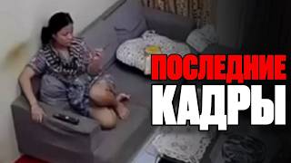 картинка: 12 УЖАСАЮЩИХ кадров Перед Трагедией (и не только) | Часть 8