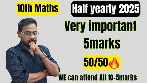 10th Maths confirm 5marks | Very important 5marks | 50/50🔥-half yearly exam 2025