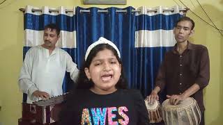Pratikha Saikia Participant Of Bhupendra Sangeet Competition