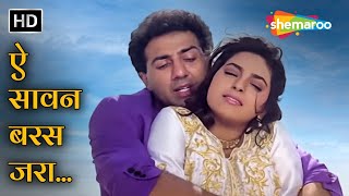 Full Video: Ae Saawan Baras Zara | Lootere (1993) | Sunny Deol, Juhi Chawla | Lata Mangeshkar