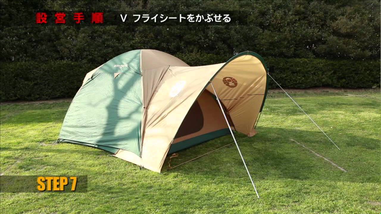 ヨドバシ.com コールマン(Coleman) ジョイントフラップフォー