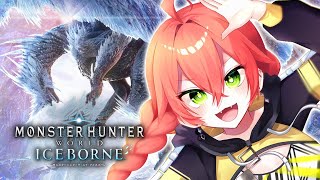 【 モンハンワールドIB 】MHW完全初見!フリクエだとか素材集めるだとか…【にじさんじ/獅子堂あかり】