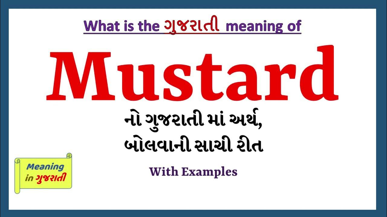 Mustard Meaning in Gujarati Mustard નો અર્થ શું છે Mustard in
