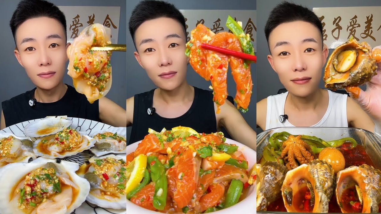 Yummy #17:Eat Seafood 🦞 raw scallops sashimi salmon conch🐙🦑#mukbang #yummy #delicious 