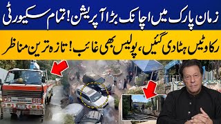 Latest Scenes | Big Operation in Zaman Park After Imran Khan's Arrest | Capital TV