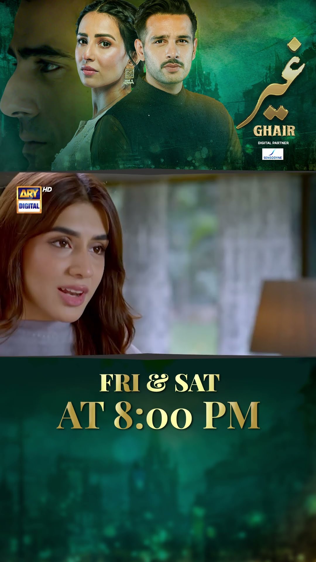 #ghair Upcoming Episode 26 | #ushnashah | #usamakhan | #shorts
