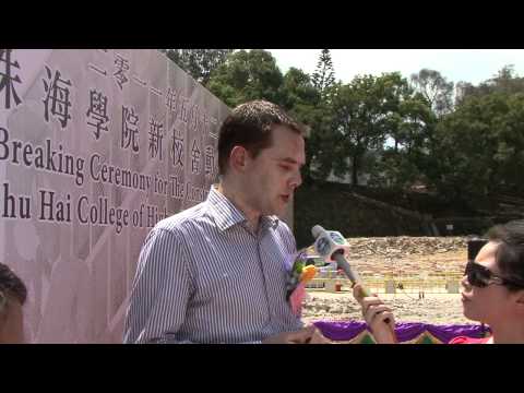 ChuHai OMA David Gianotten Campus Interview