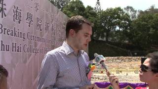 ChuHai OMA David Gianotten Campus Interview