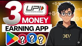 ​New Loot Today! 🤑 Best Earning App 2026 | Free Pocket Money Trick 🔥 screenshot 5