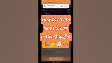 TCC NETWORK ACCOUNT OPENING PROCESS| STEP-BY-STEP GUIDE |TCC NETWORK ACCOUNT REGISTRATION #tcccoin