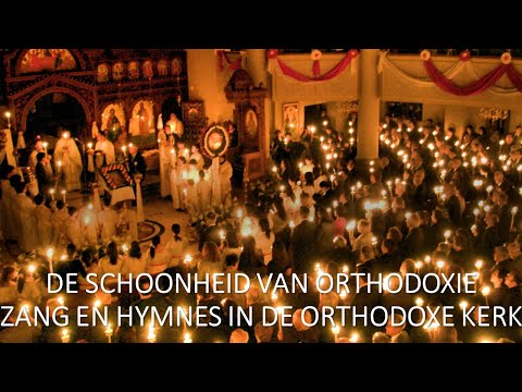 Video: Hoe het die Oosters-Ortodokse Christendom van die Rooms-Katolisisme verskil?