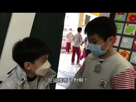 麗山33 麗山宣導短片 602 校園霸凌