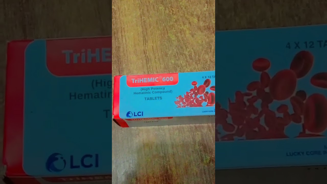 . بلڈکی کمی اور HBکی کمی کی سب سے اچھی ٹیبلٹ