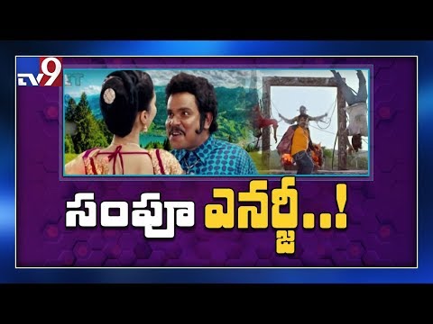 sampoornesh-babu's-next-movie-with-'kobbari-matta'-team---tv9