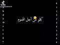 يومي هاي كوبي كل يوم 