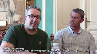 Γιάννης Πνευματικάκης - Υπεύθυνος Μουσείου Ναυπηγικών και Ναυτικών Τεχνών Αιγαίου.