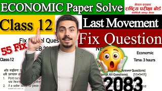 ECONOMIC FIX QUESTION || CLASS 12 || 😱LAST MOVEMENT || #2083 