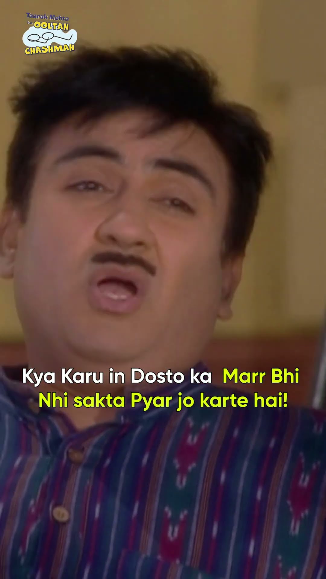 Kya Karu in dosto ka!#tmkoc #relatable #kumbh #funny #shorts #reels #funnyvideo