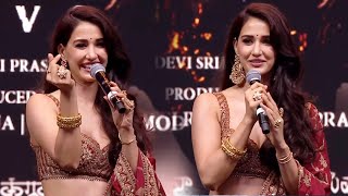 Actress Disha Patani Speech Kanguva Movie Audio Launch Suriya Bobby Deol
