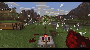 マインクラフトpe 超簡単 花火連射装置の作り方 Mp3