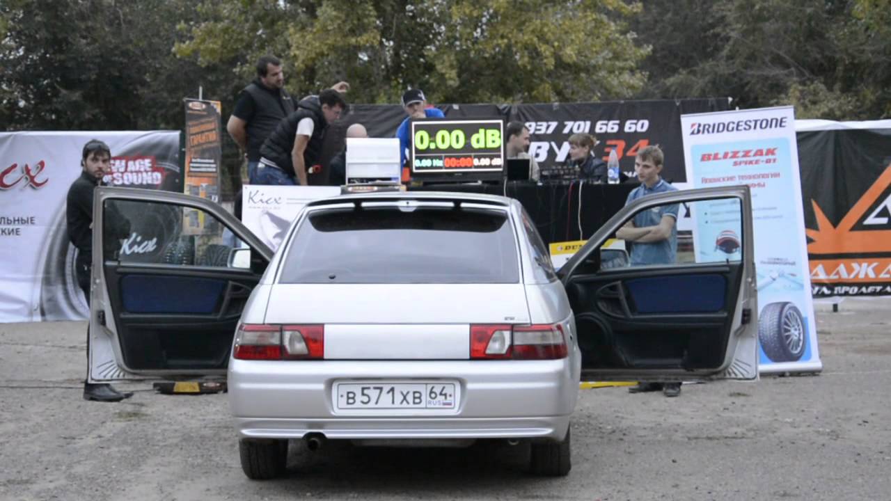 Автозвук г.Камышин 28.09.14г (22) - YouTube