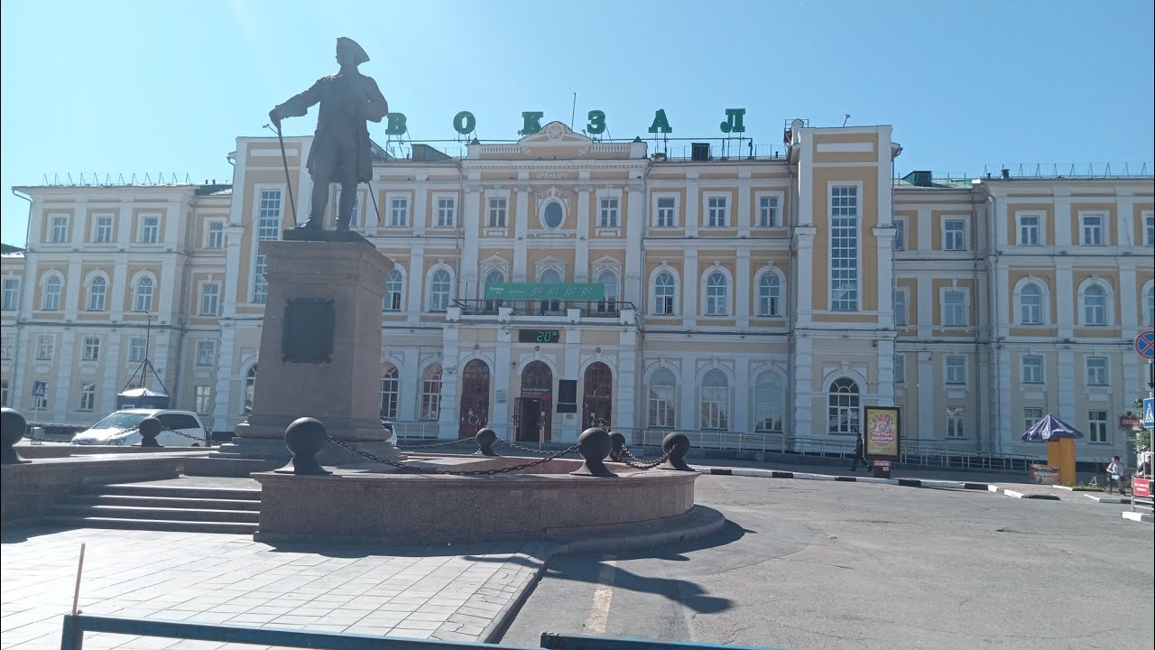 Орск анапа на машине