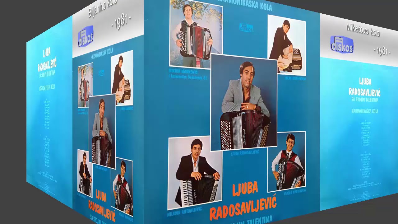 Ljuba Radosavljevic - Kola - (Audio 1981) - CEO ALBUM