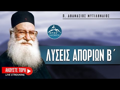 Βίντεο: Τα απολυμαντικά μαντηλάκια σκοτώνουν τη μούχλα;