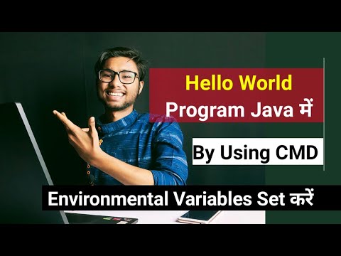 Run Hello World Java Program Using CMD | Set Enviorment Variable for Java  JDK - IT Wale Bhaiya
