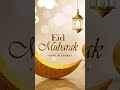 Eid ul Fitr Mubarak All Muslims #goodmorningeverybody #attitudequotes #love #ips #css #apjquotes