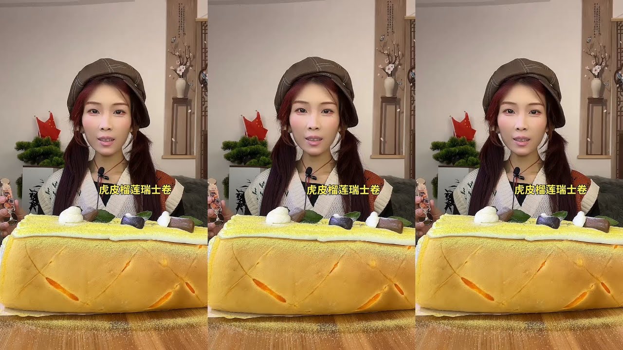 【ASMR】【MUKBANG】 DELICIOUS PORK BELLY 東坡肉 | EATING FOOD SHOW | CHINESE MUKBANG | 食べ | 吃播 LOVE EAT