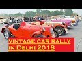 vintage car rally in Delhi-2018