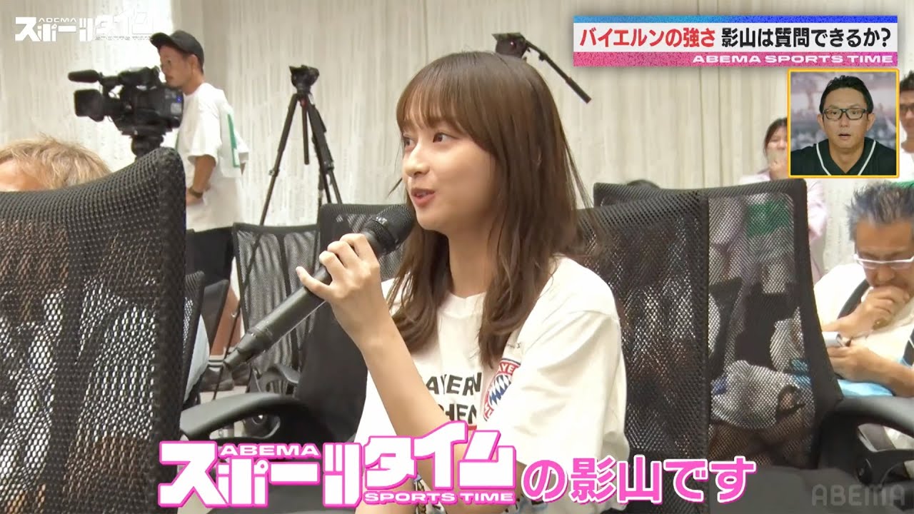 記者・影山優佳が川崎フロンターレ・鬼木達監督に質問│『ABEMAスポーツタイム』毎週日曜よる10時から生放送! #にちよるはスポタイ