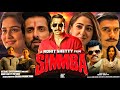Simmba Full Movie 2018 Review & Facts | Ranveer Singh, Sara Ali Khan, Ajay Devgn | Best Info