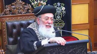 מסילת ישרים פרק כ"ד | פרשת וירא