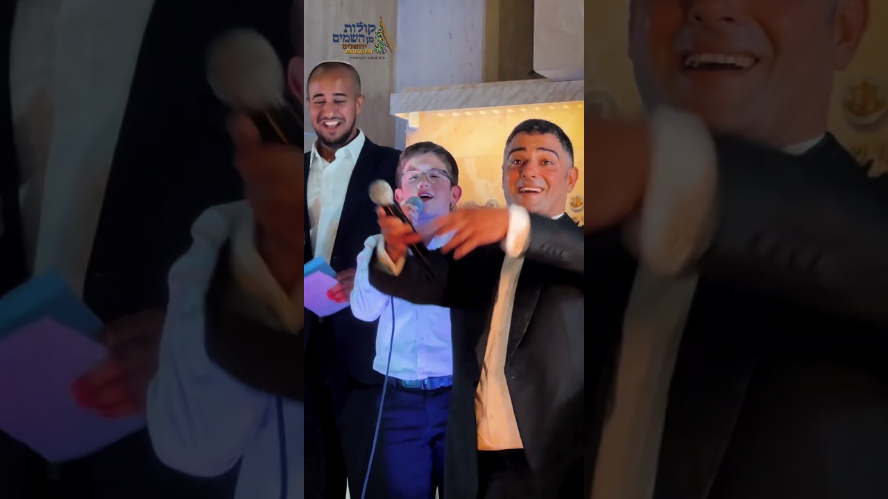 גוונים של רגשות, פסיפס של רגעים חזקים!! מזיכרון לעצמאות 2026