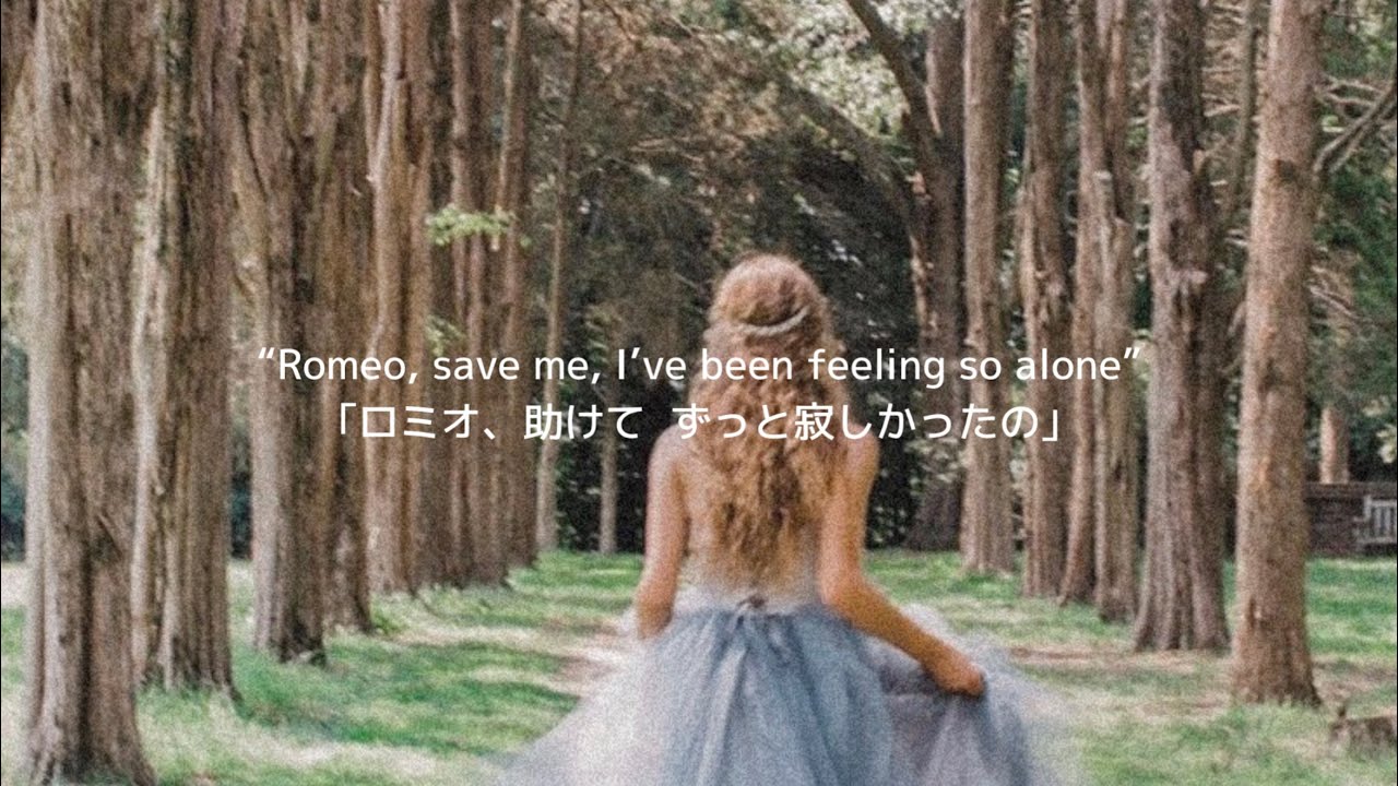 和訳]Love Story - Taylor Swift - YouTube