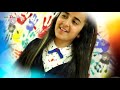 لانه ماموستا Lana Mamosta 