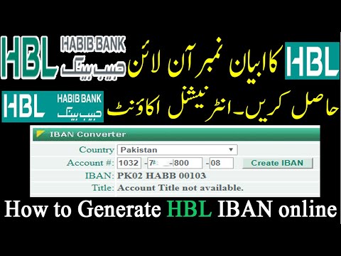 Video: Hvad er IBAN-nummeret for HBL Pakistan?