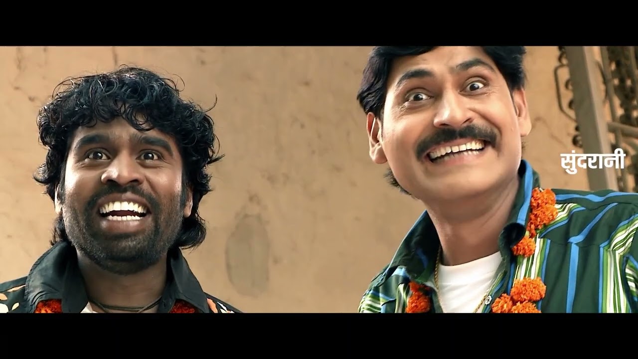 Du Lafadu Full Comedy Video   Movie   Du Lafadu        Sundrani Comedy